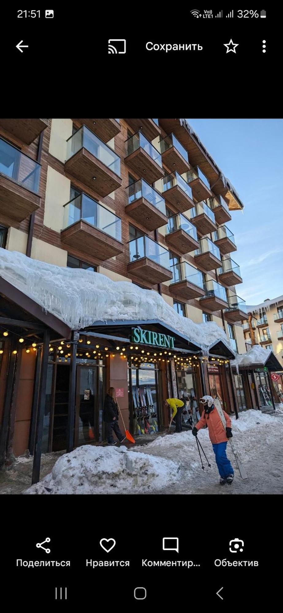 New Gudauri Loft 2 - Mano, near ski lift Gondola Esterno foto